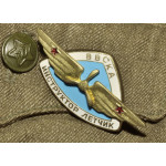 Нагрудный знак Инструктор Лётчик ВВС КА, реплика